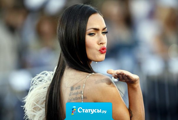 Пусть в жизни всегда будут моменты для счастья, повод для улыбок и время для осуществления мечты!