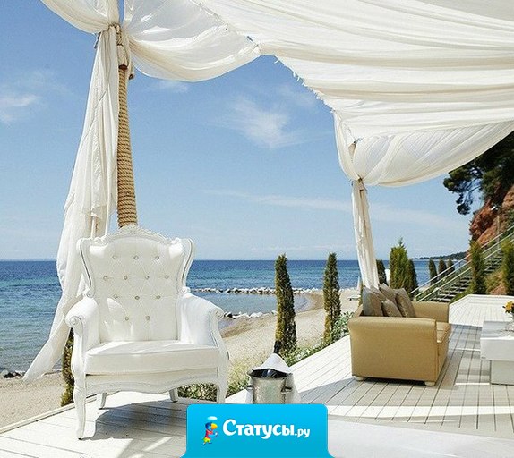 О вкусах женщины не спорят, их оплачивают!