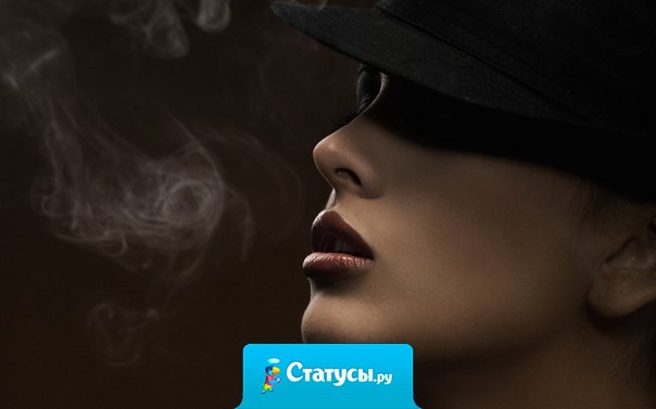 Не отнимай ни у кого убеждений, способствующих его счастью, если не можешь дать ему лучших.