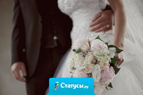 Любовь – соревнование между мужчиной и женщиной за то, чтобы доставить друг другу как можно больше счастья.