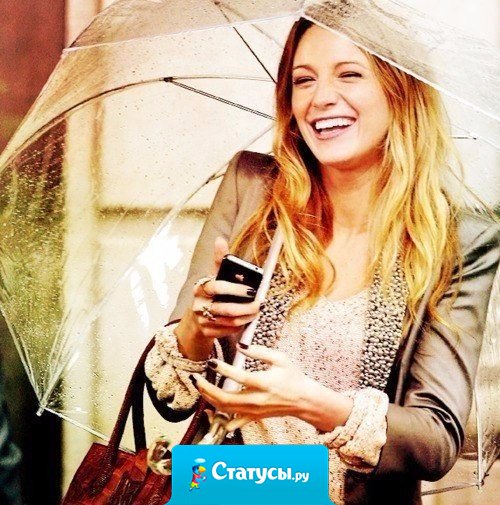 Пришла на работу без настроения. Испортила его всем. Сижу, улыбаюсь.