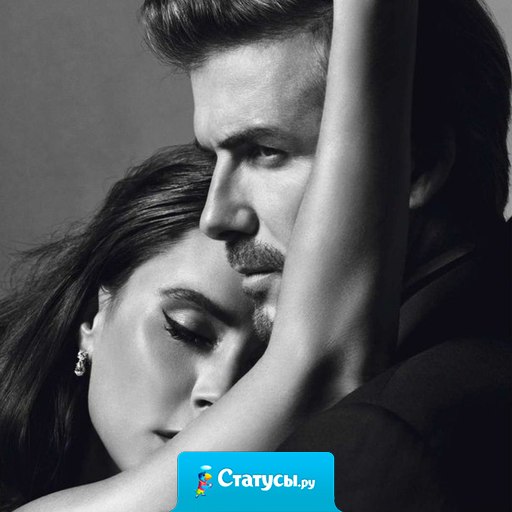 Курс лечения от депрессии: прикладывать мужчину на ночь к пострадавшему месту!