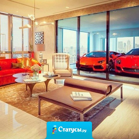 Если ты хочешь этого - То добивайся! А не говори, что не можешь или не получается! Главное - желание!