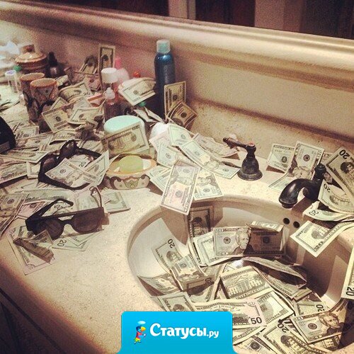 Мне бы такой беспорядок!