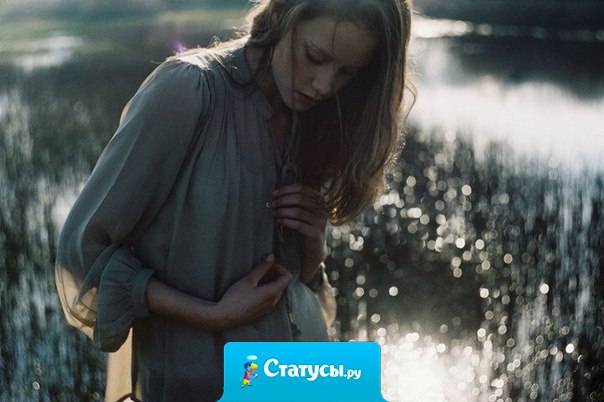 Это было слишком хорошо, чтобы длиться вечно.