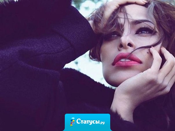 Теряя доверие к одному, сомневаешься в каждом...