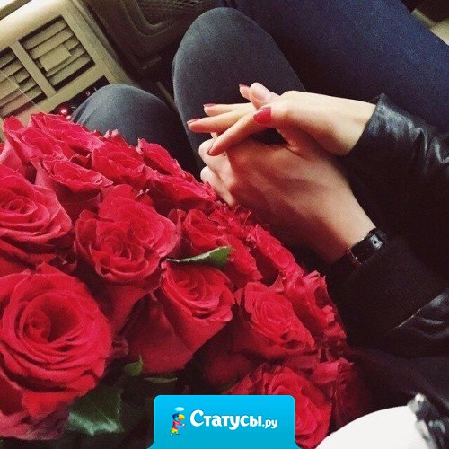 У меня нет вариантов - либо ты, либо никто.