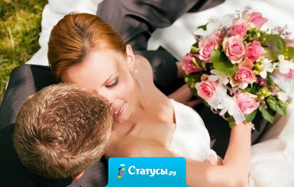 Лучший парень это тот парень, который никогда не сделает своей девушке больно, как морально, так и физически.. Тот, который не допустит того, чтобы его девушка страдала.