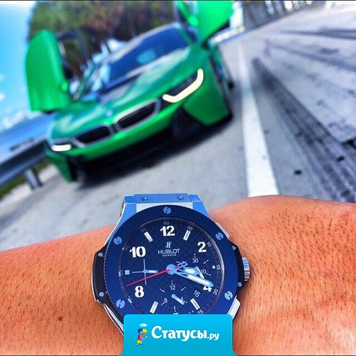 Хочешь жить - умей вертеться. Хочешь жить ещё лучше - заставь вертеться других.