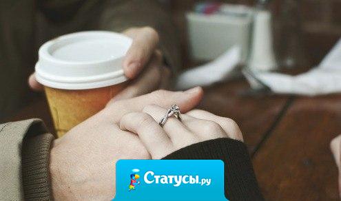 Сейчас мелочи кажутся вам скучными, но,может, вы просто еще не знаете им цены, не умеете находить в них вкус?