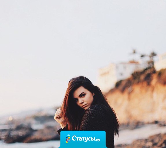 Друг мой, вспомни, что молчать хорошо, безопасно и красиво. 