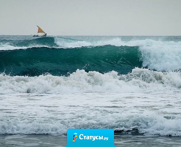 Секрет жизни в том состоит, чтобы ко всему относиться как можно легче.