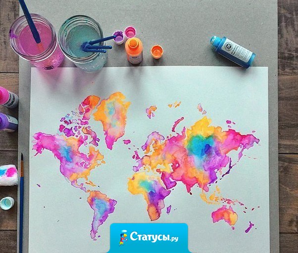 Мир — это большое зеркало.