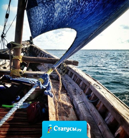 Каждому под силу найти свою дорогу. Побольше мечтайте и слушайте свое сердце.