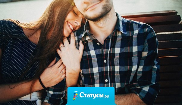 Я просто обожаю слушать смеющихся людей.