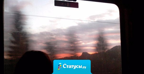 Неужели, чтобы что-то понять, человеку надо пережить катастрофу, боль, нищету, близость смерти?