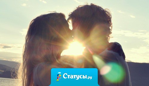 Разве это любовь, если мужчина отступает перед первым же препятствием? 