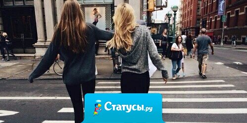 Жизнь измеряется не количеством вздохов, а количеством моментов, когда от счастья захватывает дух.