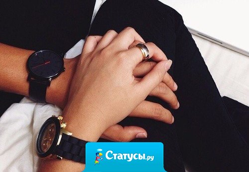 Никогда не угадаешь, кто достоин доверия. Самые близкие, порой, — предают. Самые чужие — неожиданно помогают.