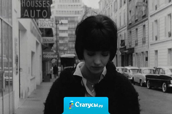 Бог наградил нас жестокими дарами. Самый жестокий из них — память.