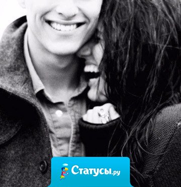 Опасное дело — к кому-то привязываться. С ума сойти, до чего от этого бывает больно. Больно от одного лишь страха потерять.