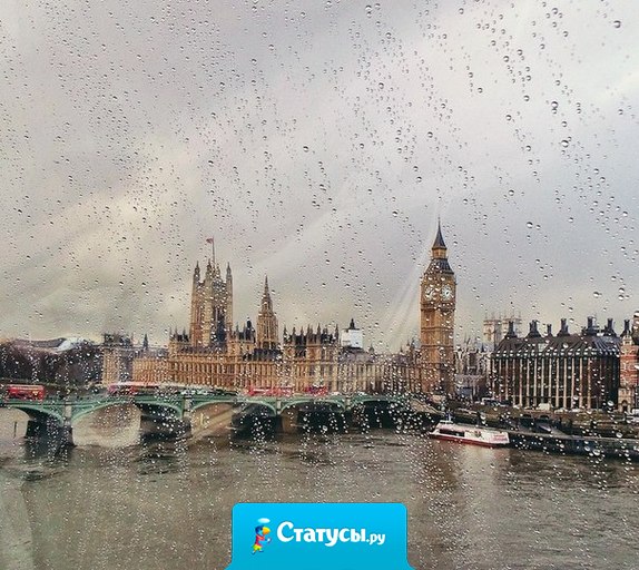 Не водите машину быстрее, чем летает Ваш ангел-хранитель.