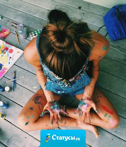 Однажды люди вдруг понимают, что им необязательно жить так, как им говорили.