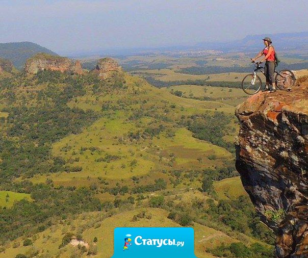Путешествия делают людей скромнее, показывая, какое крошечное место они занимают в мире.