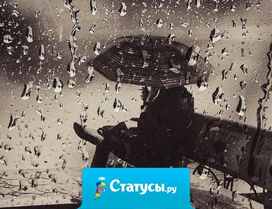 Большинство из нас прекрасно знает, что необходимо делать – наша проблема в том, что мы не хотим делать то, что необходимо.