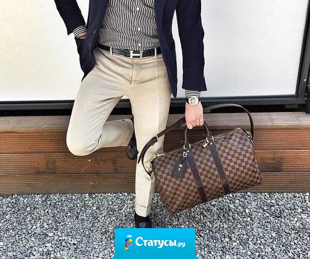 Оценки окружающих надо уважать и учитывать, как погоду. Но не более того.