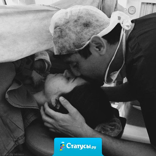 Лучше стать офигенной мамой, чем шляться до ночи по клубам.