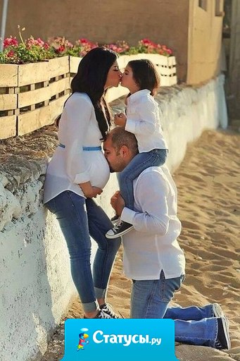 Ради этого стоить Жить!!!