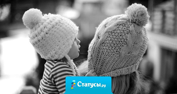 Какое это счастье, что у меня есть дочка! Красивые глаза и пухленькие щечки…Веселая улыбка и звонкий детский смех. И этот человечек дороже в мире всех.