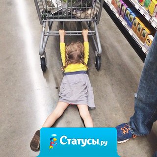 И все равно каждая мама скажет что дети это счастье! ну и пусть левый глаз дергается...