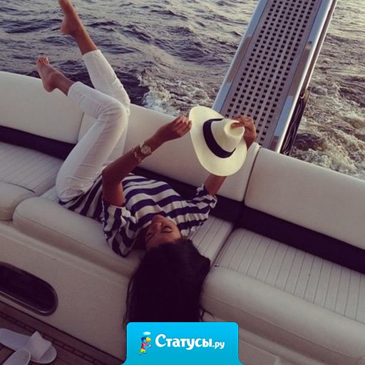 Не желайте людям зла, зло всегда вернётся... пожелание добра - счастьем обернётся! Мысленно прости врагов, будет жизнь светлее... может пара добрых слов им сейчас важнее...