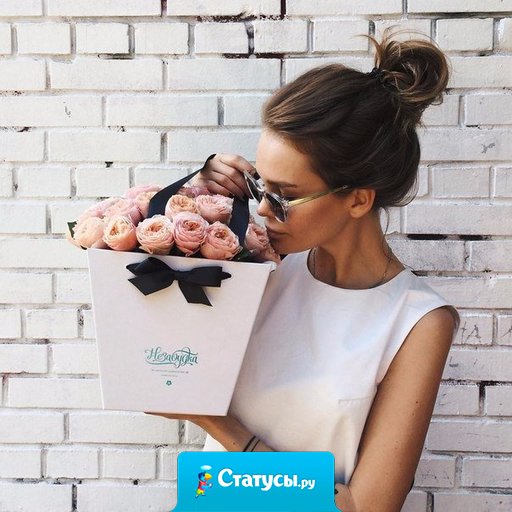 Иногда я просто хочу, чтобы меня кто-нибудь обнял и сказал: «Я знаю, трудно. Но все будет хорошо! Вот тебе шоколадка и 7 миллионов рублей».