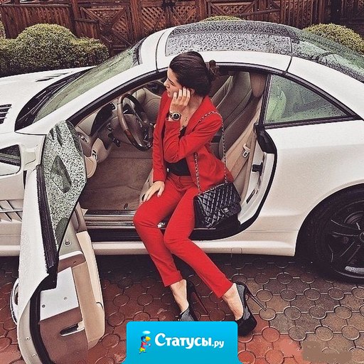 Объясняла гаишнику, что вчера была в других туфлях, поэтому права остались в другой сумке. Мужская логика разбилась вздребезги.