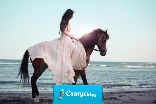 Грустно, когда люди, которые дали вам самые лучшие воспоминания, сами стали воспоминанием.