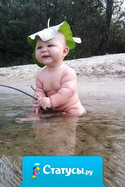 Лишь бы рыбка червячка не перепутала.