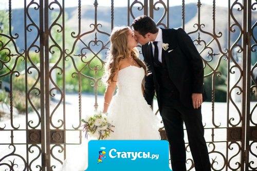 Строить отношения — то же самое, что строить дом. Никогда не жалей на это строительство самых крепких кирпичиков: понимания, доверия, уважения… и умения готовить.