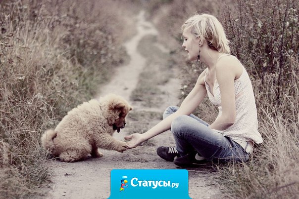 Люди чаще всего употребляют слово «ничего» для того , чтобы скрыть за ним нечто очень важное.