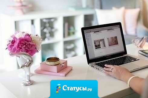 Если ты хорошо знаешь человека, то ты слышишь с какой интонацией он говорит те фразы, которые он написал.