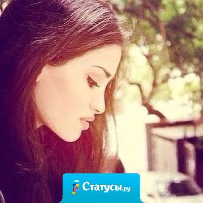 Я не обижаюсь, я просто молча делаю выводы.