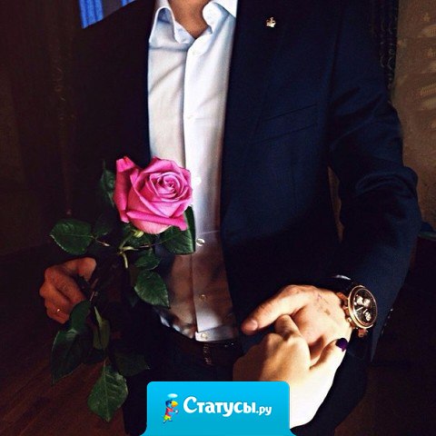 Мужчина должен быть как Карлсон — добрый, с хорошим аппетитом, в расцвете сил, любить сладкое и на ушко нежно шептать: 