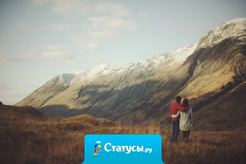 Огромное счастье быть рядом с человеком, чье сердце исполнено любви к Богу. 