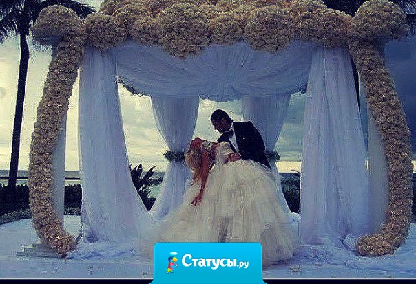 Взаимная любовь-лучшее чувство в мире.