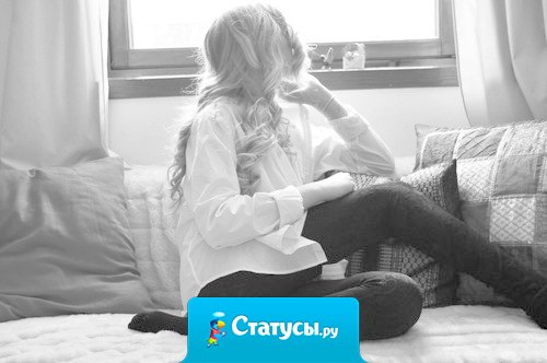 Человек или любит, или ожидает любви, или отказывается от неё навсегда. Вот и весь выбор.