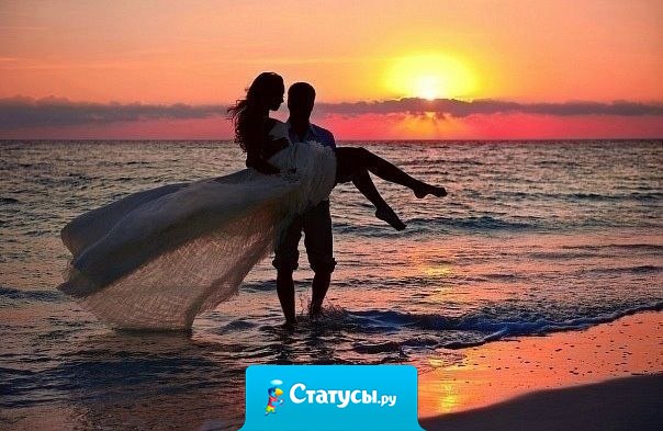 Счастье женщины не в возможности выбирать среди сотен мужчин. Счастье женщины в возможности позволить себе быть с тем, кого любишь. Из тысяч и миллионов поклонников - сотни красивых, сотни богатых, сотни ревнивых, сотни желанных и может не быть ни одного любимого. А тот, кого любишь может оказаться под запретом. Запретом времени… Запретом расстояния… Запретом гордости, или слабости… Запретом обстоятельств…