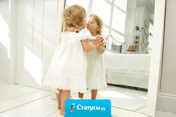 Любила, люблю и буду любить себя любимую!