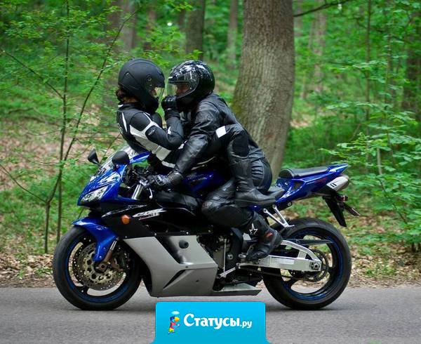 Не меняйся ради кого-то. Ведь всегда есть люди, которые любят тебя настоящего.